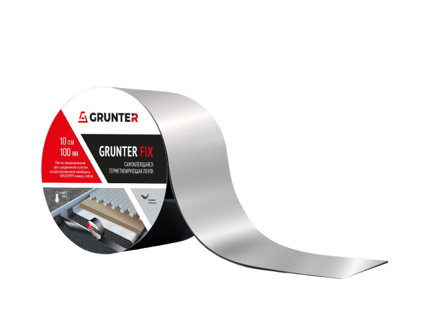 Grunter Fix лента самоклеящаяся