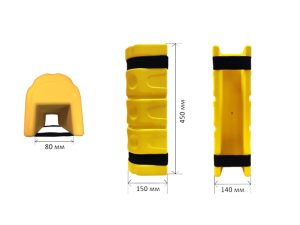 Демпфер для защиты стоек стеллажей ДС-450
